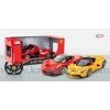 RASTAR Koла Ferrari Radio/C 1:14